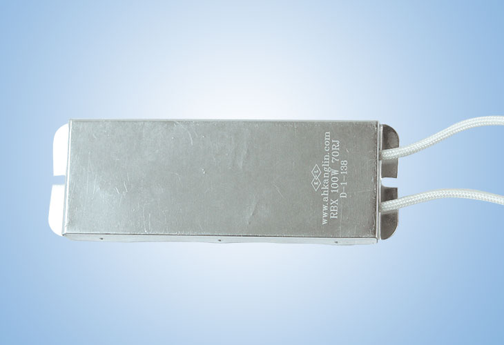 RXLB-3功率型超薄鋁外殼線繞電阻器